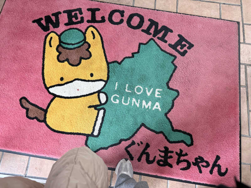 masamiさんの高崎中尾温泉 天神の湯のサ活写真