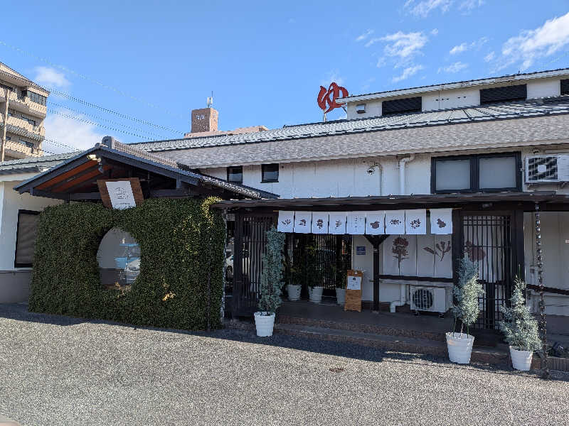 なっちゃんさんの岐阜各務原 恵みの湯のサ活写真