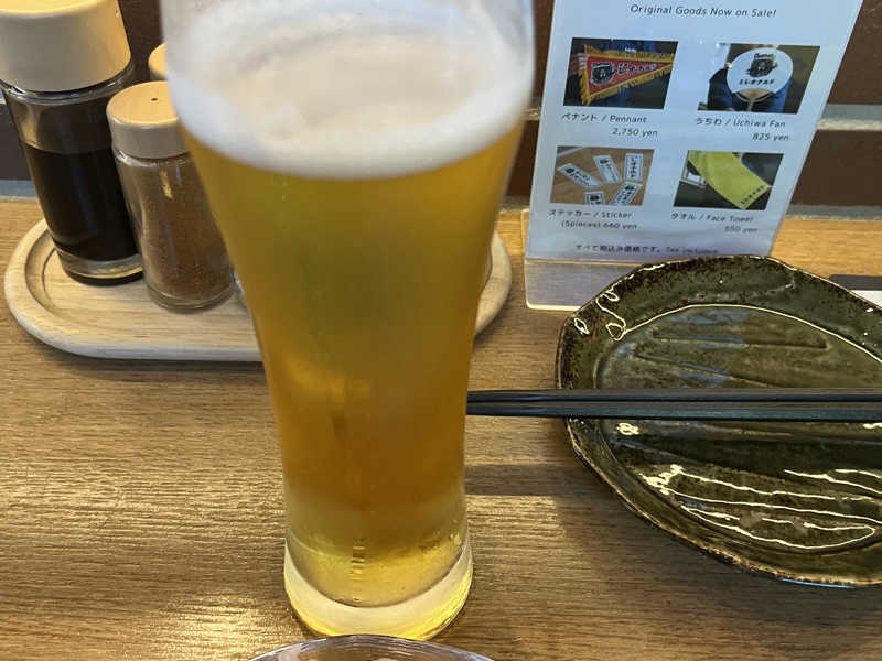 生ビール