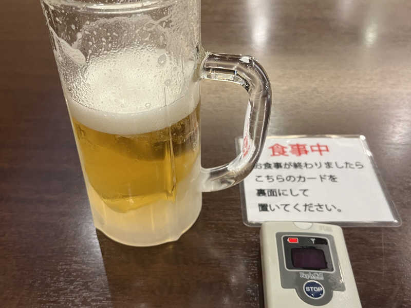 生ビール