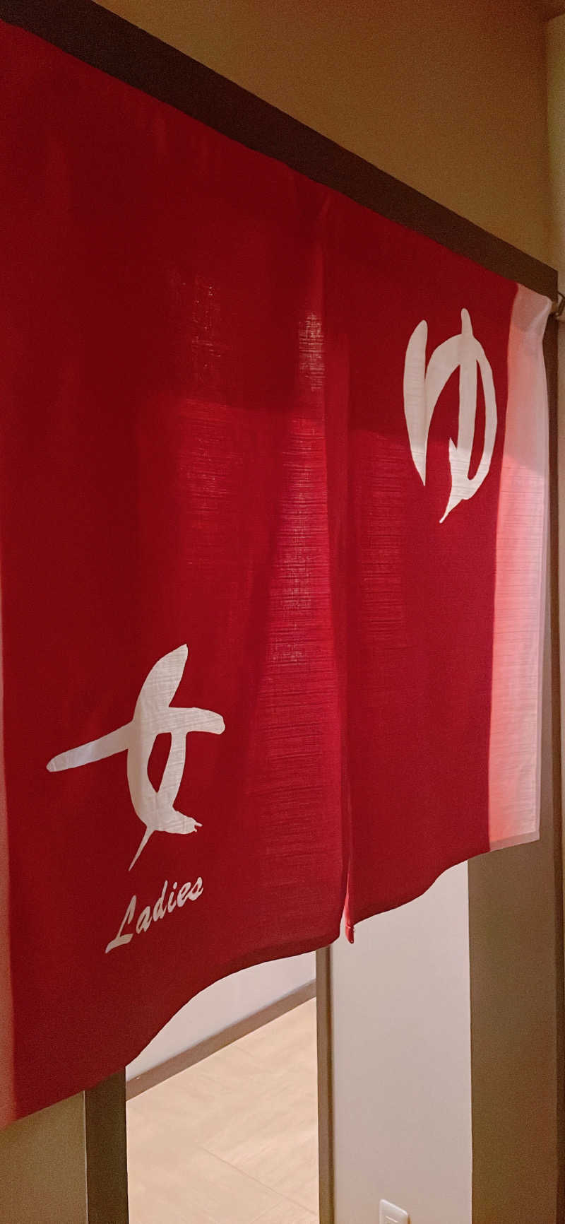 ちはるんさんの小樽朝里川温泉 おたる宏楽園のサ活写真