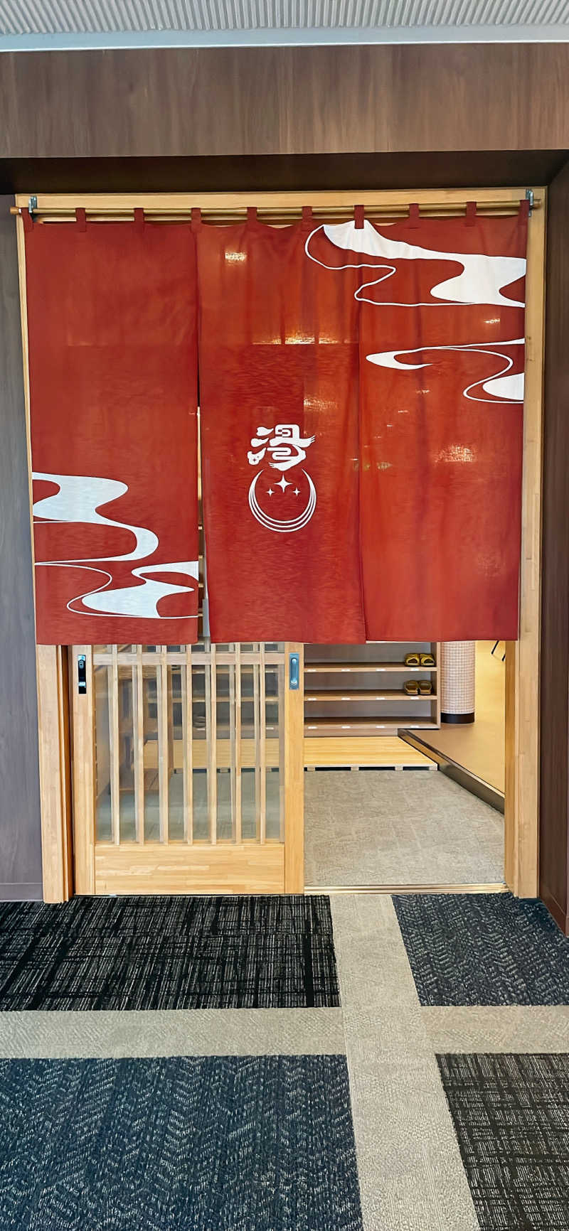 ちはるんさんの美白の湯宿 大江本家のサ活写真