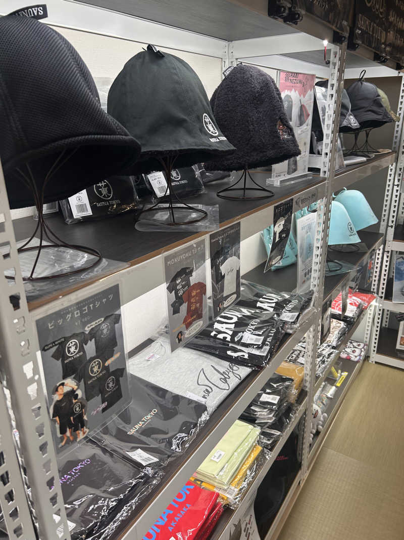 Highさんのサウナ東京 (Sauna Tokyo)のサ活写真