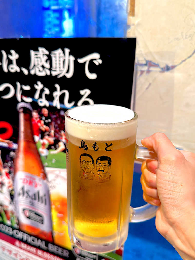 N✩•̩̩͙*ೃ˚.˚さんの東京荻窪天然温泉 なごみの湯のサ活写真