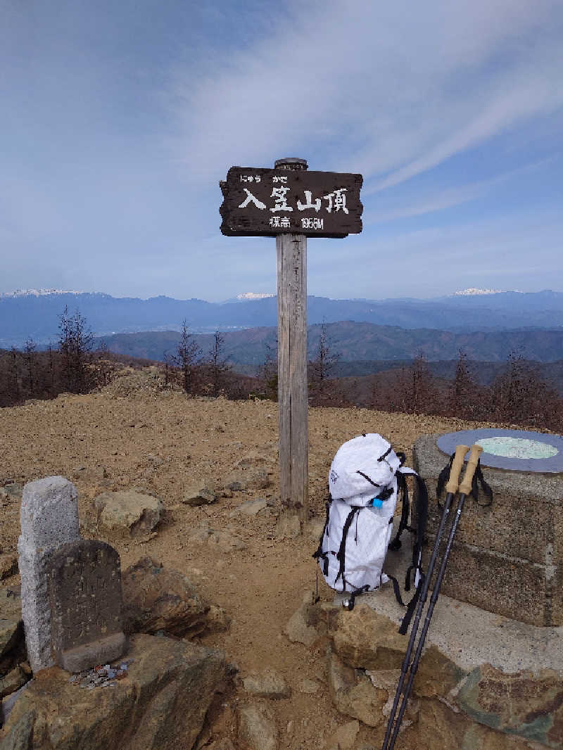 あきさんのもみの湯(八ヶ岳温泉 樅の木荘)のサ活写真