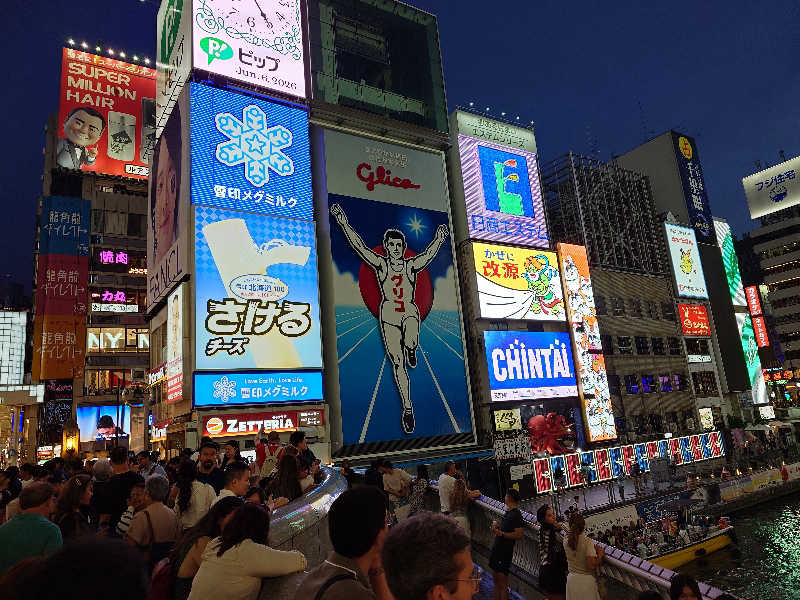 あきさんのニュージャパン 梅田店(カプセルイン大阪)のサ活写真
