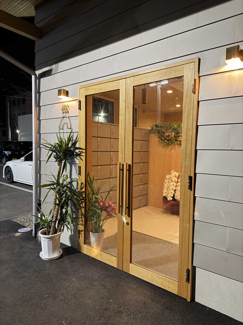 あら🔑21番🧢さんの温窟サウナかま蔵 高崎店のサ活写真