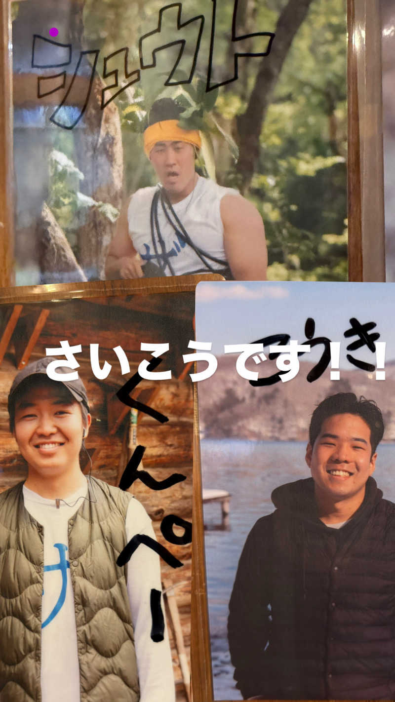 あら🔑【毎日サウナ前橋本店】さんのThe Saunaのサ活写真
