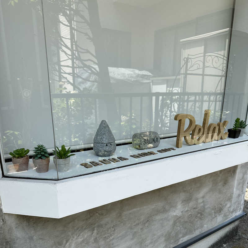 おててさんのSAUNA HIDE OUTのサ活写真