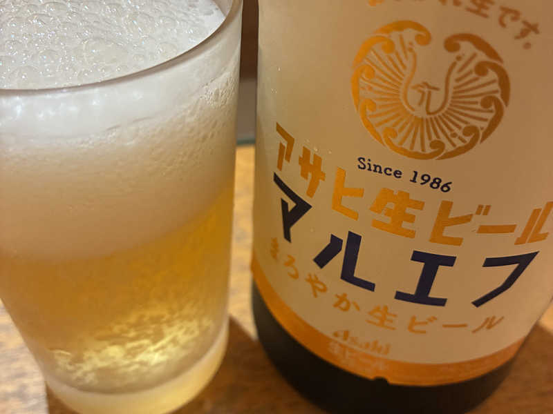 アサヒ生ビールマルエフ 中ビン