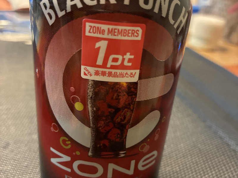 ZONE ENERGY