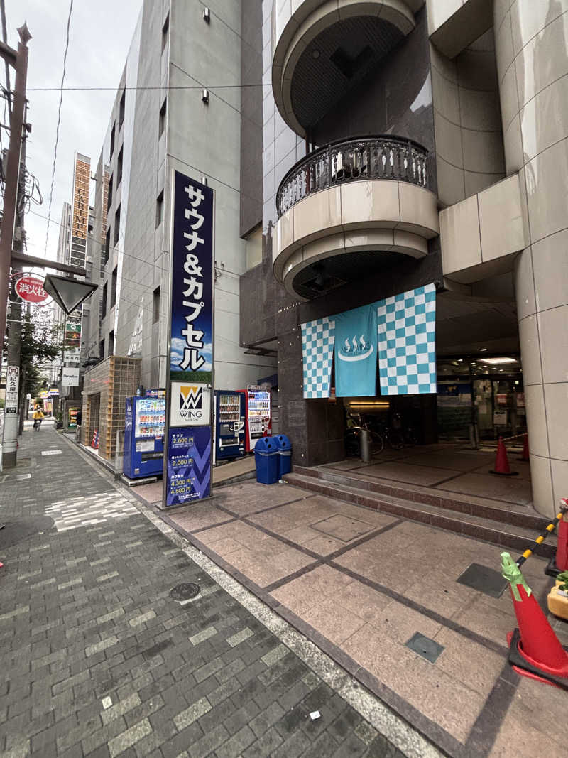チャッピィさんのスパ&カプセル ニューウイングのサ活写真