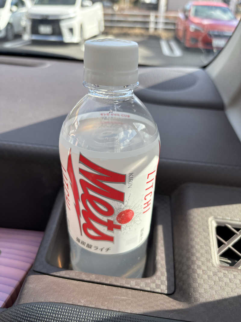 ひぐすけさんのほしの湯のサ活写真