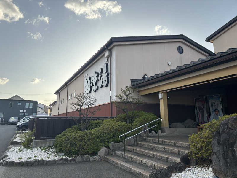 ナナサウナさんの極楽湯 富谷店のサ活写真