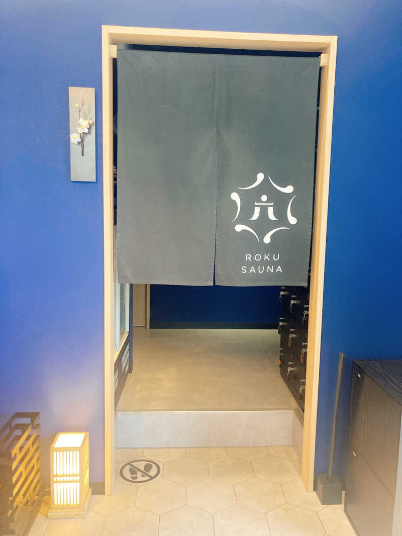 MadokaさんのROKU SAUNA(ロクサウナ)たまプラーザ店のサ活写真