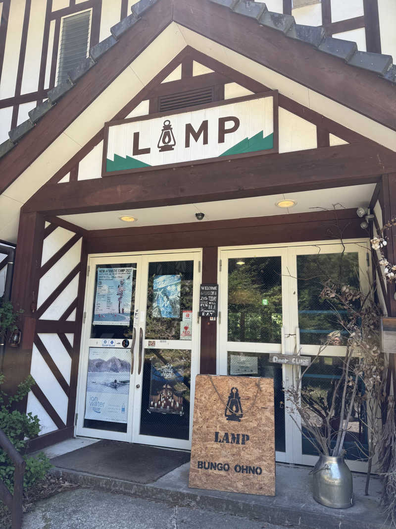 MIR0KUさんのREBUILD SAUNA (LAMP豊後大野)のサ活写真