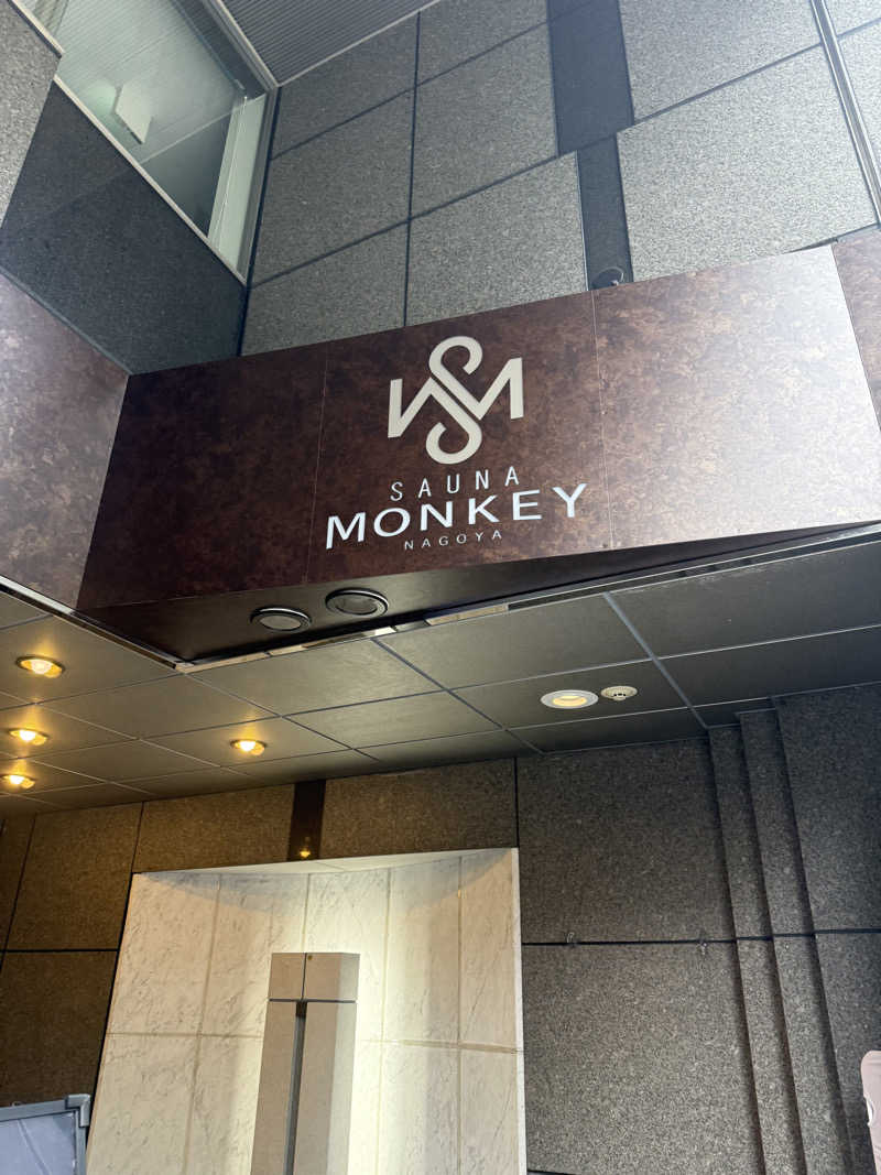 MIR0KUさんのSAUNA MONKEY / サウナモンキー 名古屋のサ活写真