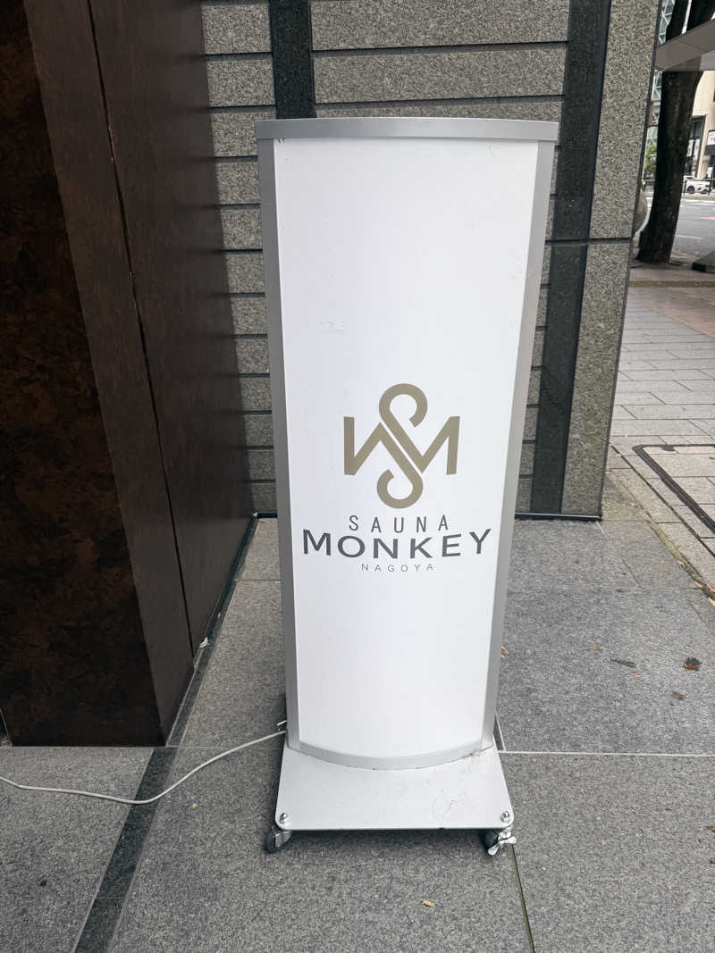 MIR0KUさんのSAUNA MONKEY / サウナモンキー 名古屋のサ活写真