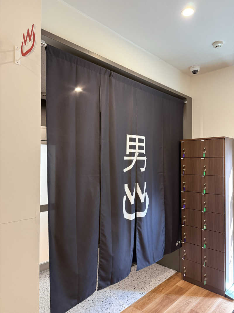 MIR0KUさんのWakuWaku 湧く和来 温泉&フィットネスのサ活写真