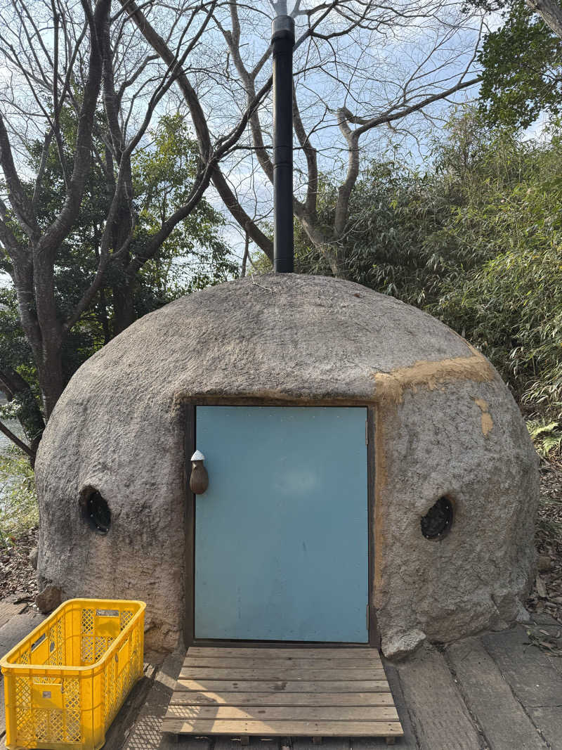 MIR0KUさんの宇部サウナセンターのサ活写真