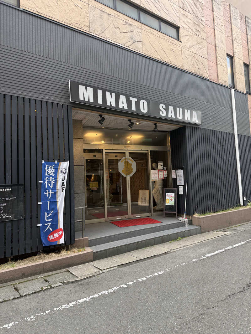 MIR0KUさんのMINATO SAUNAのサ活写真