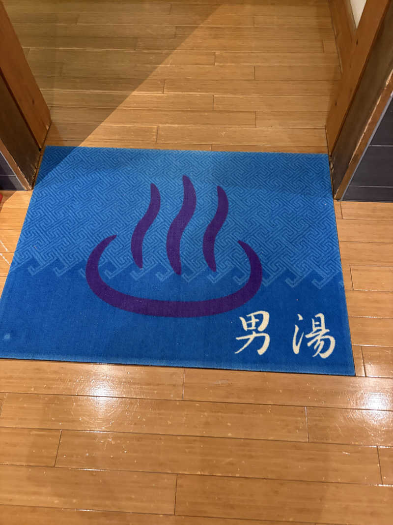ajiさんの付知峡倉屋温泉 おんぽいの湯のサ活写真