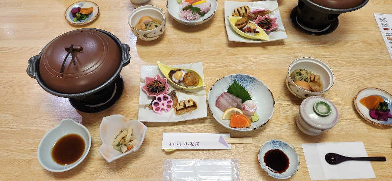 KZ841さんのスパランド真玉 (真玉温泉 山翆荘)のサ活写真