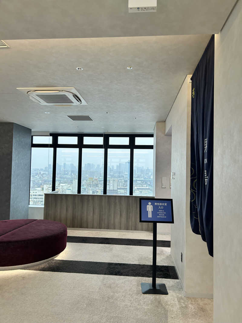 モンテレイさんの天然温泉ひなたの湯 大阪ユニバーサルベイサイドのサ活写真