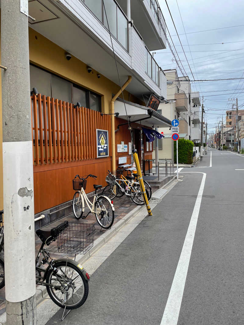 ムラモチさんの三ノ輪 改栄湯のサ活写真