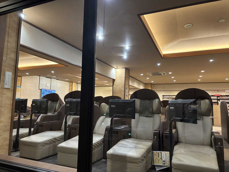 わわわさんの竹取温泉 灯りの湯のサ活写真