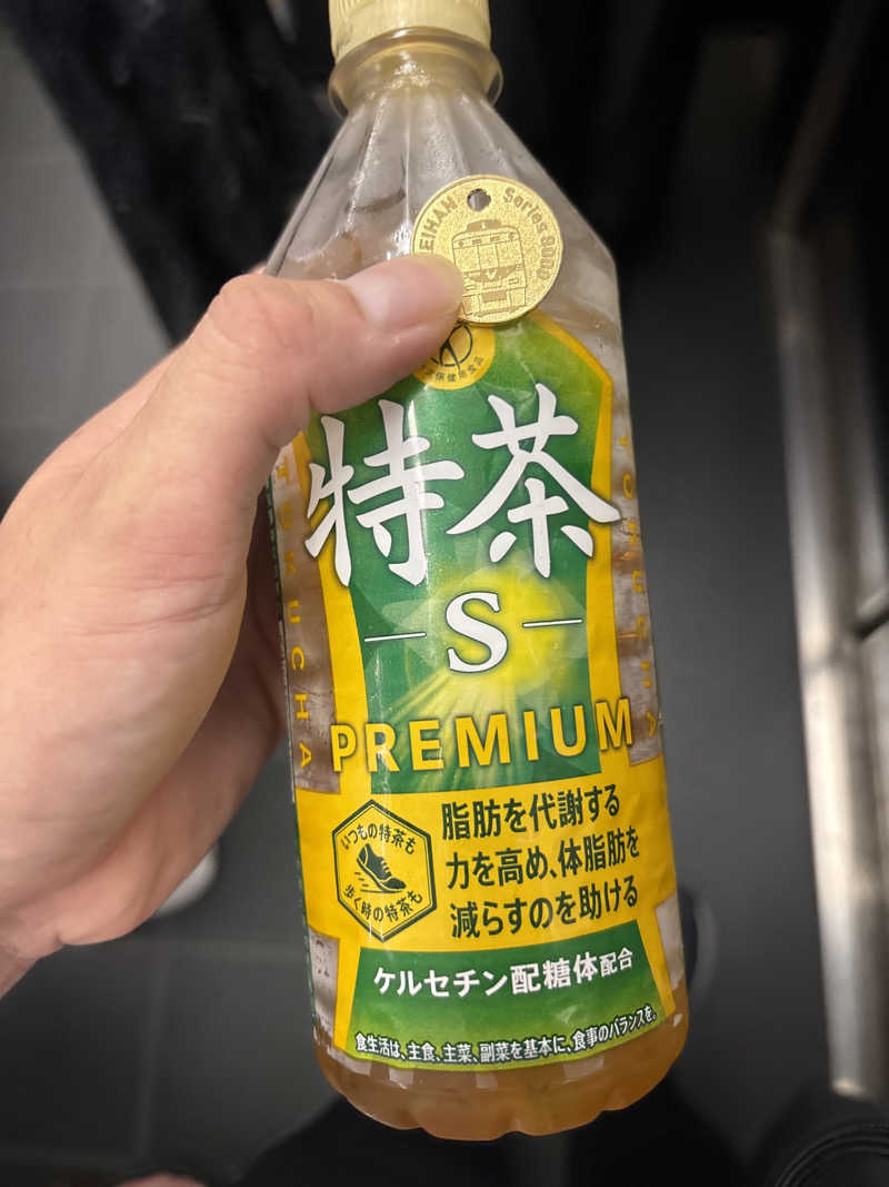 わわわさんのサウナグランシャトーのサ活写真