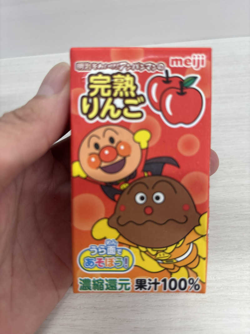 わわわさんの辰巳温泉のサ活写真