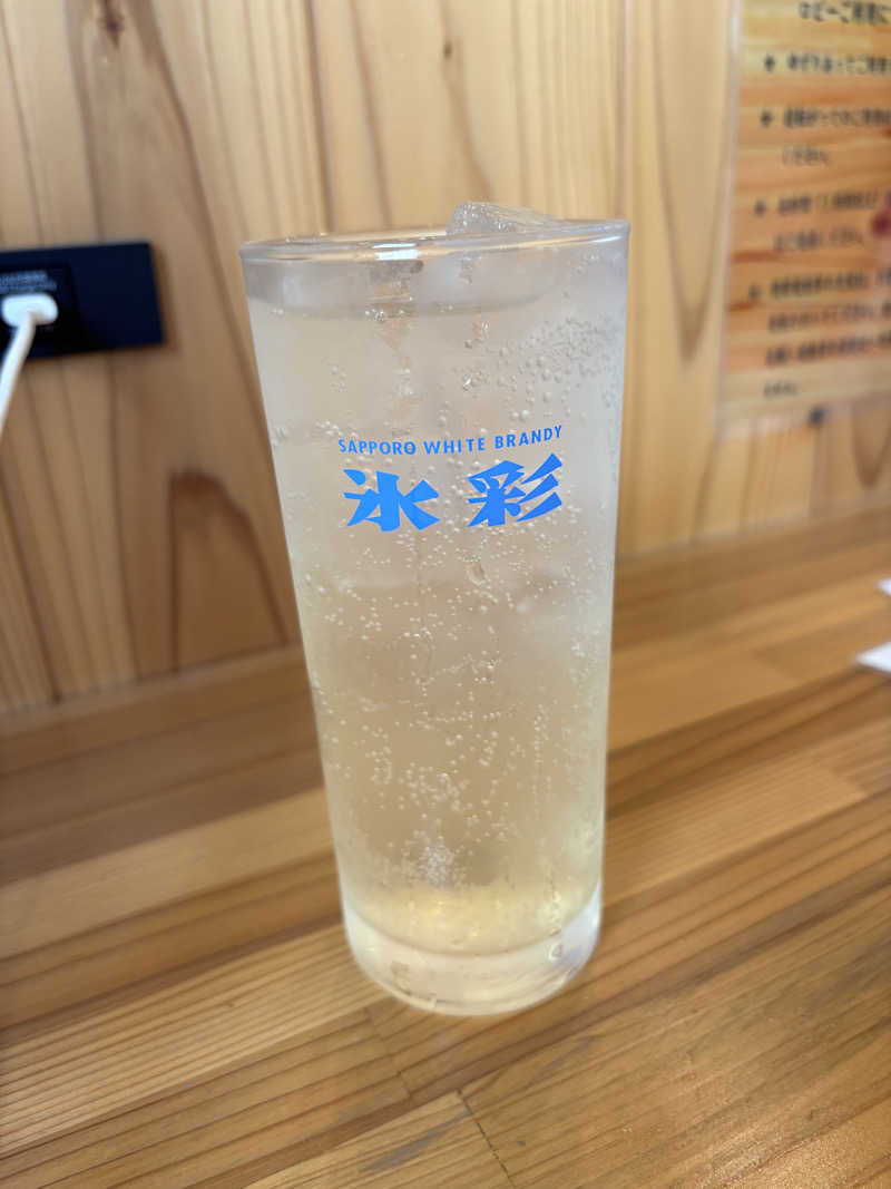 わわわさんの入船温泉のサ活写真