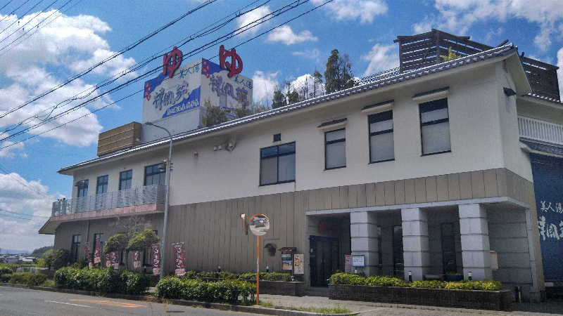 やまださんの美人湯 祥風苑のサ活写真