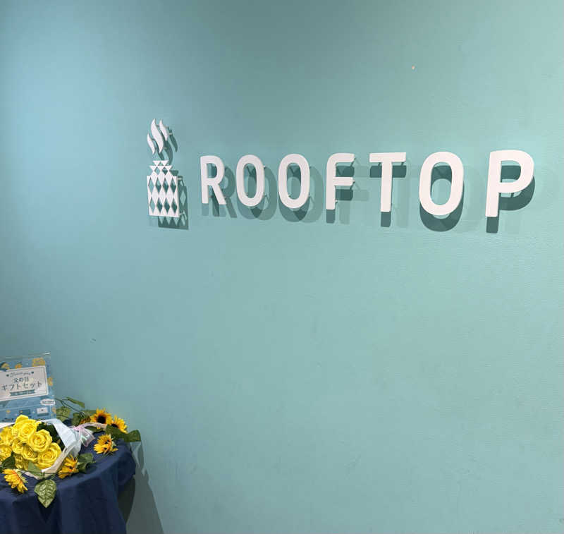 Umi&Riku🐈‍⬛さんのROOFTOP(ルーフトップ)のサ活写真