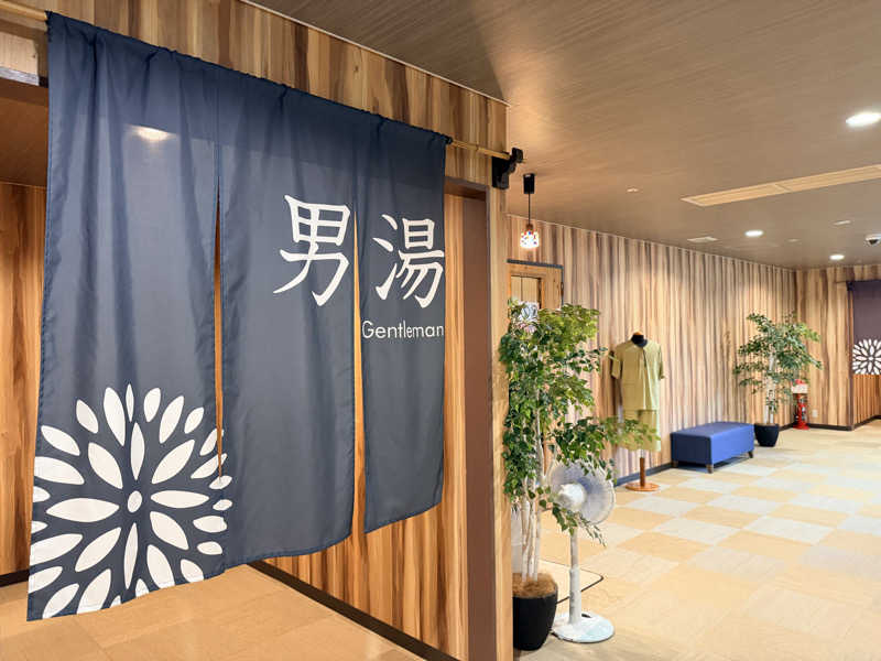 Tsubasaさんの日帰り健康ランド華の湯 (グランヴィリオホテル)のサ活写真