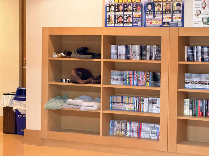Tsubasaさんの奥屈斜路温泉ランプの宿森つべつのサ活写真