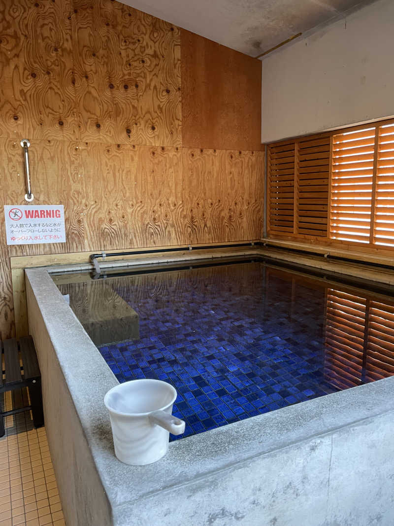 サウナと旅と私さんのSAUNA グリンピアのサ活写真