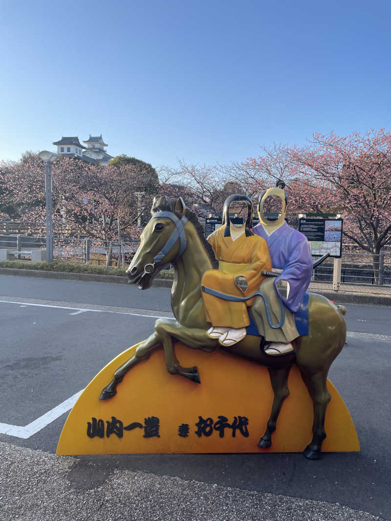 サウナと旅と私さんの袋井温泉 和の湯(やわらぎのゆ)のサ活写真