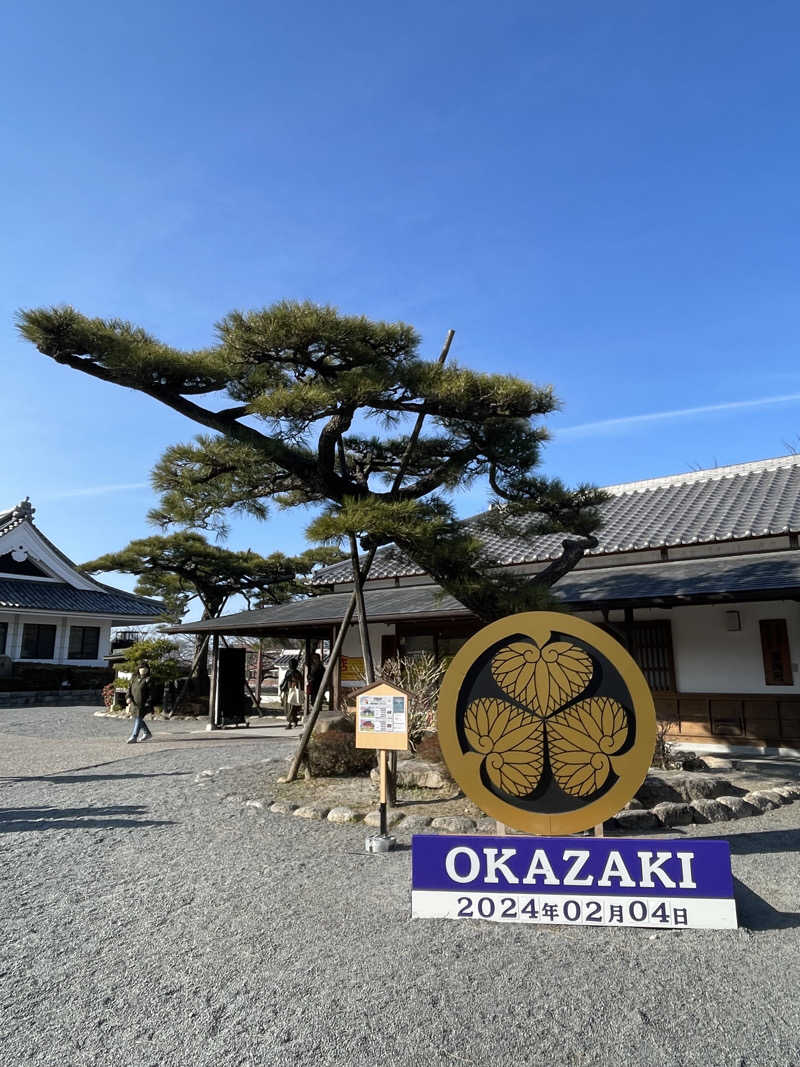 サウナと旅と私さんのおかざき楽の湯のサ活写真