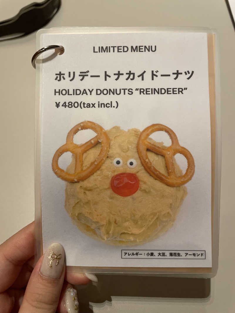 サウナと旅と私さんの渋谷SAUNASのサ活写真