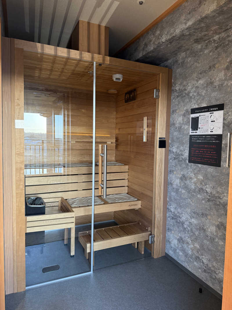 サウナと旅と私さんの白玉の湯 華鳳のサ活写真