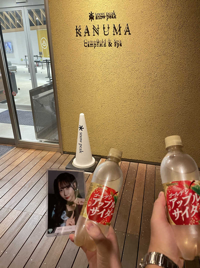 整ってるGNU民👑🐃さんのスノーピーク鹿沼キャンプフィールド&スパのサ活写真