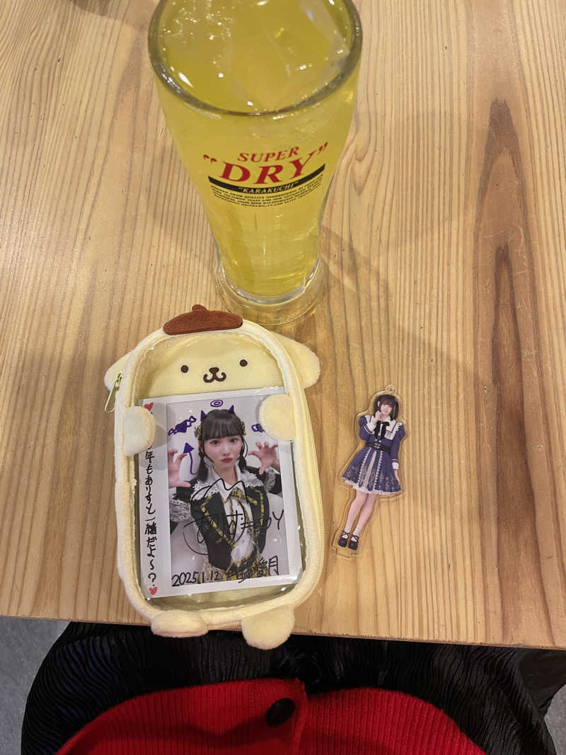 整ってるGNU民👑🐃さんのSPABLIC 赤坂湯屋のサ活写真