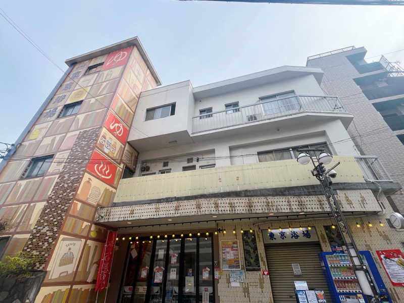 ぬんさんの東京浴場のサ活写真