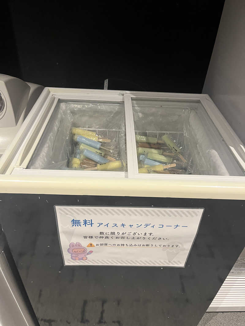 ぬんさんのThe358 SORAのサ活写真