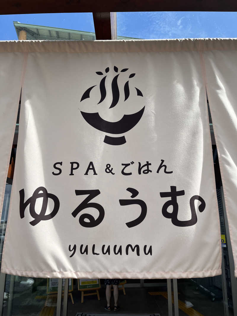 カシネコさんのSPA&ごはん ゆるうむ yuluumuのサ活写真