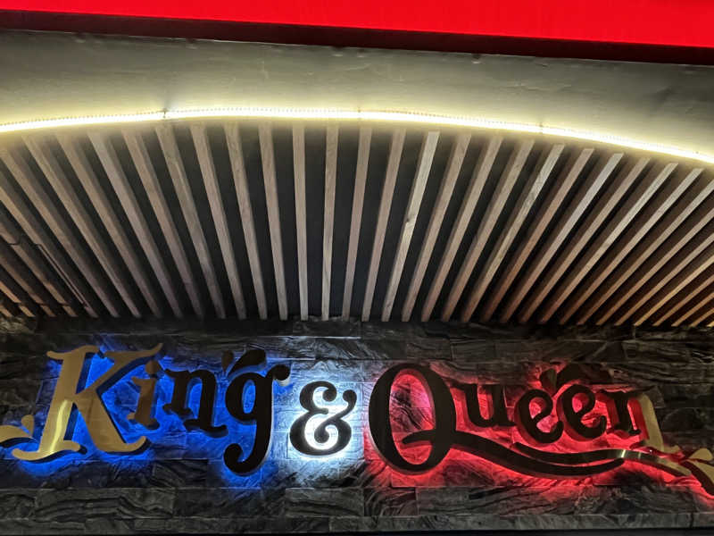 カシネコさんの温泉バルコニー キング&クイーンのサ活写真