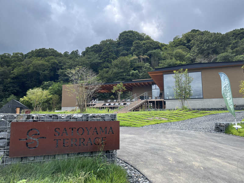 カシネコさんのSATOYAMA TERRACEのサ活写真