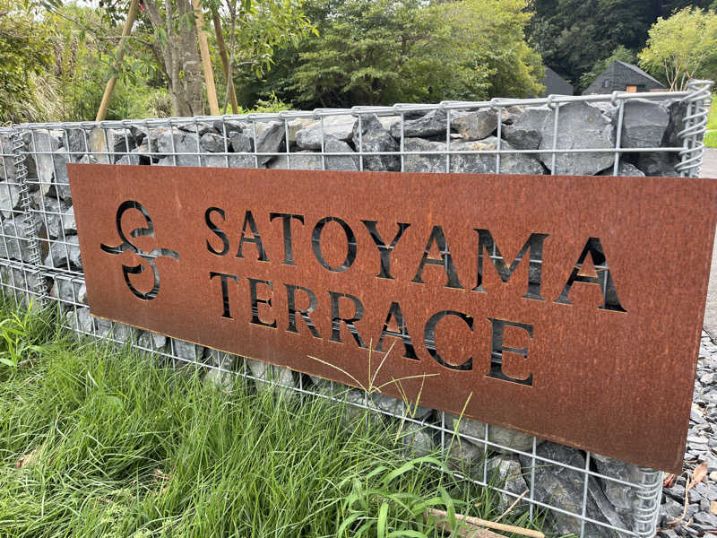 カシネコさんのSATOYAMA TERRACEのサ活写真